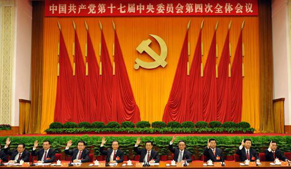 這是胡錦濤、吳邦國(guó)、溫家寶、賈慶林、李長(zhǎng)春、習(xí)近平、李克強(qiáng)、賀國(guó)強(qiáng)、周永康在主席臺(tái)上。新華社記者黃敬文攝