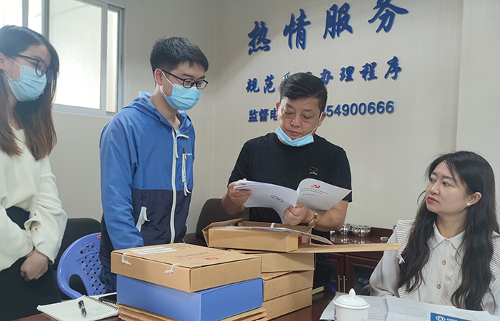 1654133837555672.jpg xiao查臺賬 直屬四“查、補、強”專項行動調(diào)研工作6.jpg