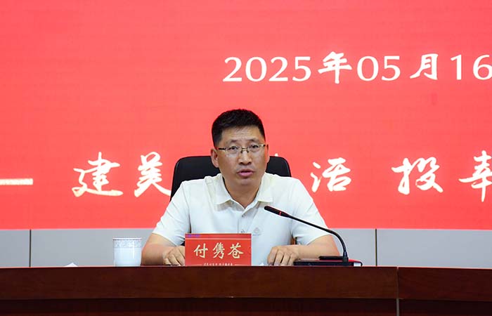 1748328166730485.jpg 小圖17.jpg