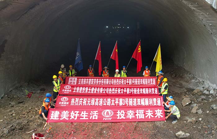 1758101195719756.jpg 小圖.jpg